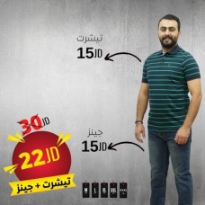 ﻿Men's T-Shirt + Jeans