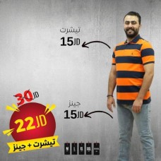 ﻿Men's T-Shirt + Jeans