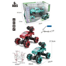 Kids toy