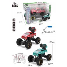 Kids toy