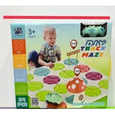 Educational Intelligence Game