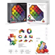 ﻿Educational Intelligence Game
