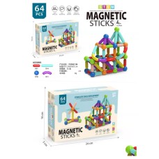 ﻿Lego Magnetic Toy 