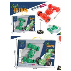 Kids toy