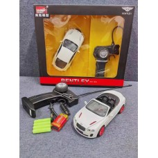 Kids toy
