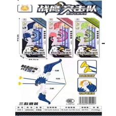 Kids toy