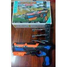 Kids toy