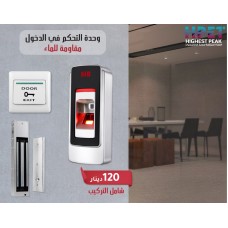 ﻿Access Control Systems
