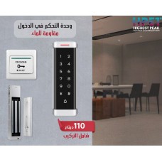 Access Control Systems