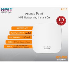 Wireless Access Point
