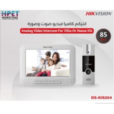 IP Video Intercom Kit