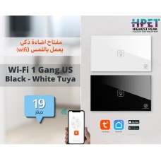Smart light switch
