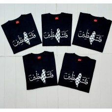 Palestine T-shirt 