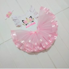 Baby Set 
