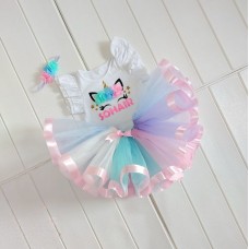 Baby Set 