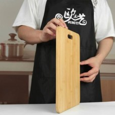 Wooden cutting board