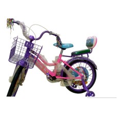 ﻿Bicycle