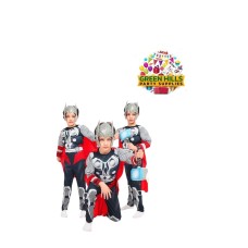 ﻿Kids Costume