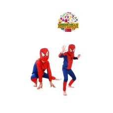 ﻿Kids Costume