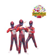 Kids Costume