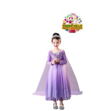 Kids Costume