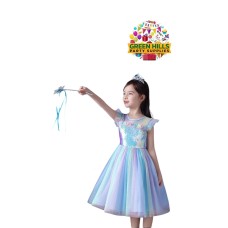 Kids Costume