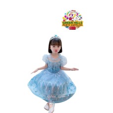 ﻿Kids Costume