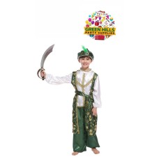 Kids Costume