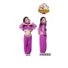 Kids Costume