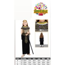 Kids Costume
