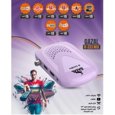 Gazal receiver