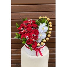Flower Box 