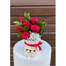 Flower Box 