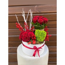 Flower Box 