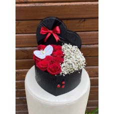 Flower Box 