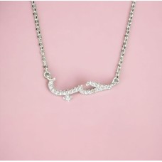 Silver Necklace 