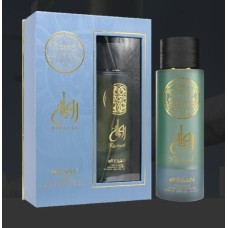 Women's Perfume