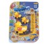 Kids toy