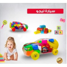 kids toy