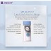 Compressor nebulizer 