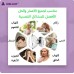 Compressor nebulizer 