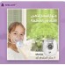 Compressor nebulizer 