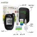 Blood sugar tester