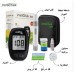 Blood sugar tester