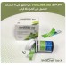 Blood sugar tester