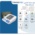 Medical Equipment Package