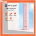 ﻿Smart Toothbrush 