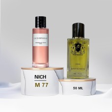 Women's Perfume