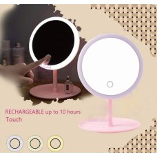 ﻿Illuminated mirror 
