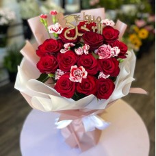 Flower coordination and gifts